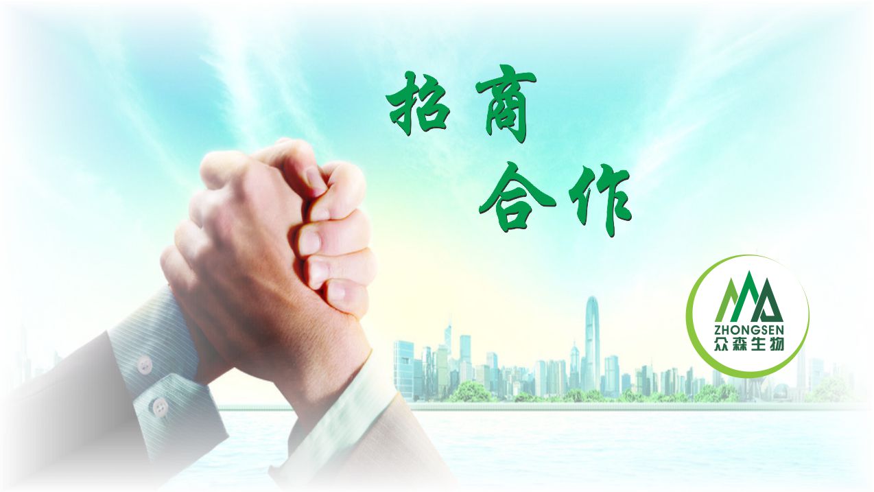 合作共贏.jpg 合作共贏.jpg