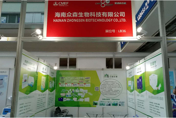 QQ圖片20181101164200.png QQ圖片20181101164200.png