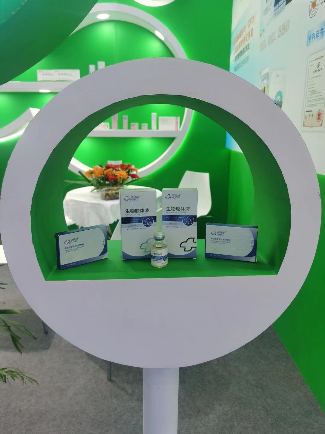 微信圖片_20231106093803.jpg 微信圖片_20231106093803.jpg