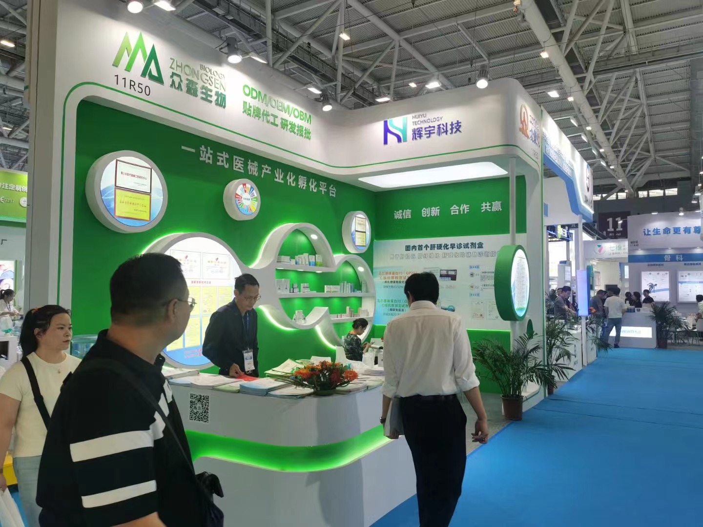 微信圖片_20231106093807.jpg 微信圖片_20231106093807.jpg