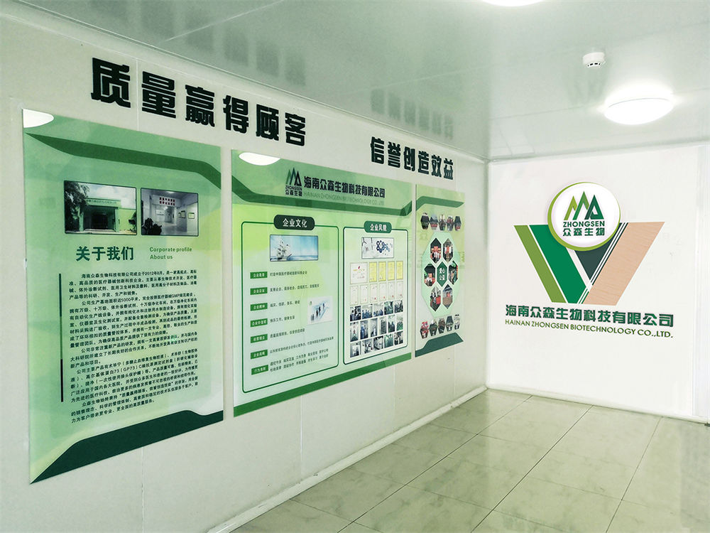 眾森背景�?a小小.jpg 眾森背景�?a小小.jpg