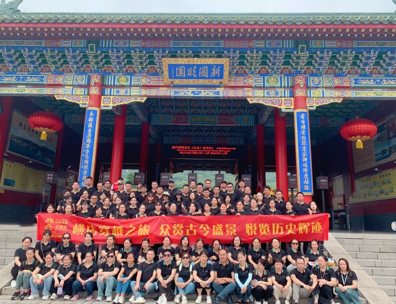 微信圖片_20240612123415_副本.jpg 微信圖片_20240612123415_副本.jpg