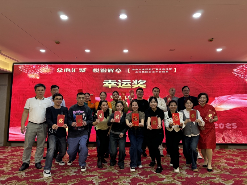 微信圖片_20250117150423_副本.jpg 微信圖片_20250117150423_副本.jpg