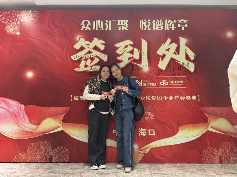 微信圖片_20250117145634_副本.jpg 微信圖片_20250117145634_副本.jpg