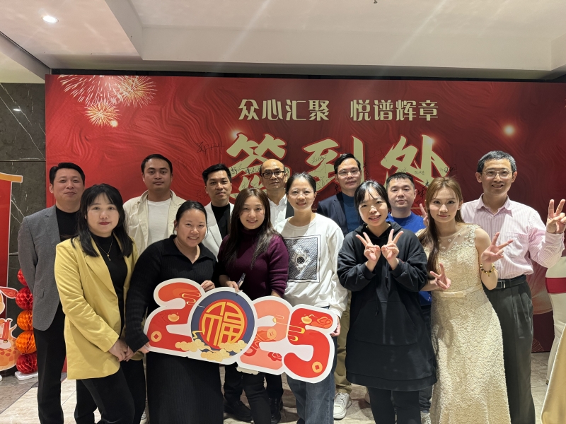 微信圖片_20250117150126_副本.jpg 微信圖片_20250117150126_副本.jpg