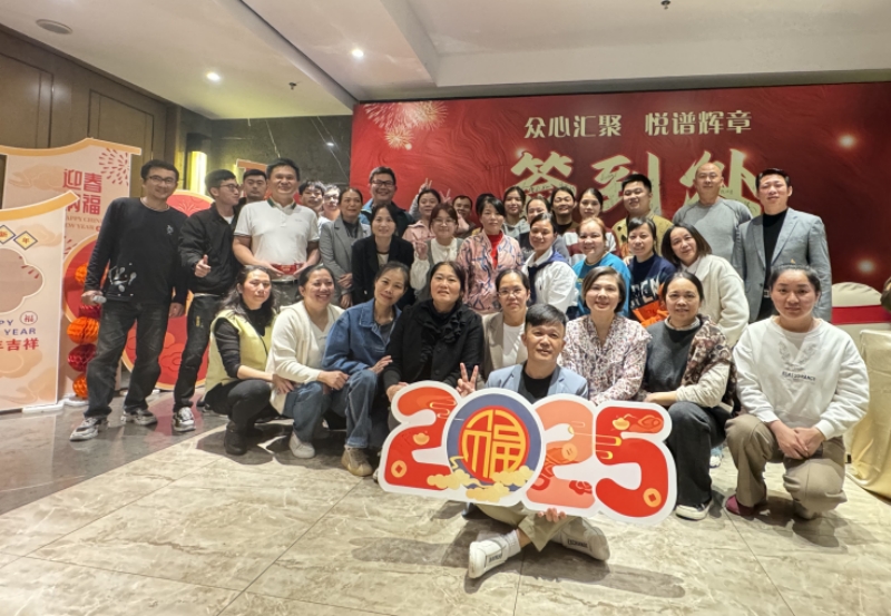 微信圖片_20250117145947_副本.jpg 微信圖片_20250117145947_副本.jpg