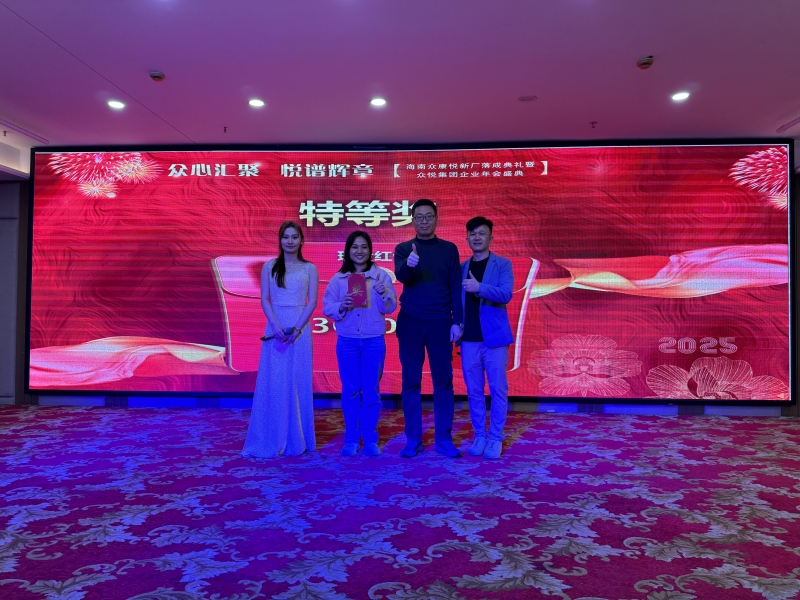 微信圖片_20250117150453_副本.jpg 微信圖片_20250117150453_副本.jpg