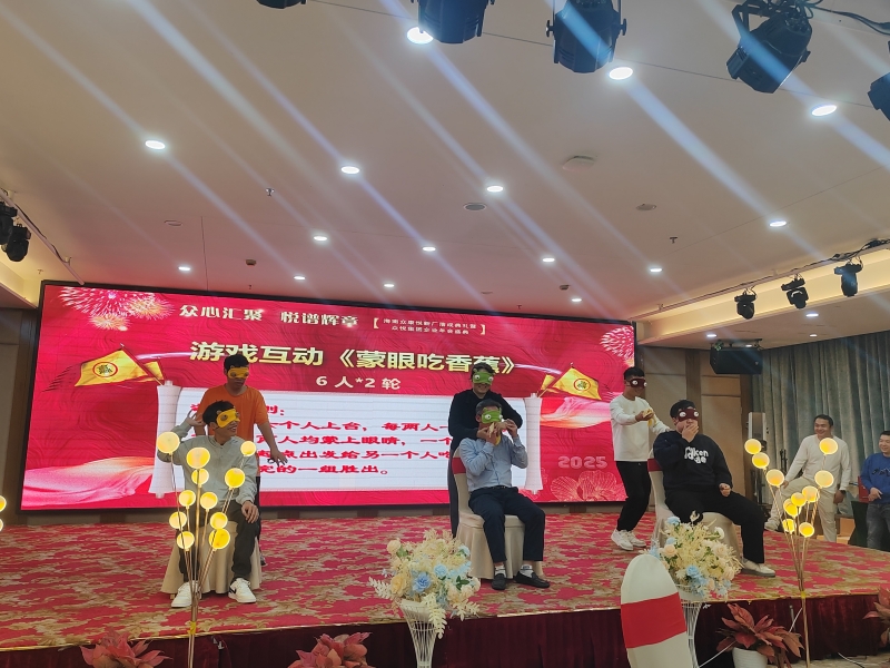 微信圖片_20250117150524_副本.jpg 微信圖片_20250117150524_副本.jpg